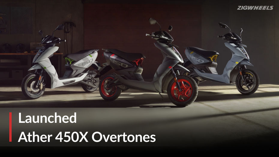 BREAKING: Ather 450X Overtones Launched With New Features, Faster Charging BREAKING: Ather 450X Overtones Launched With New Features, Faster Charging