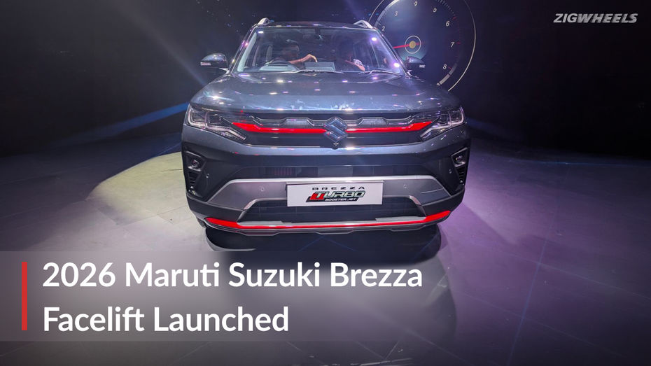 2026 Maruti Suzuki Brezza 2026 Maruti Suzuki Brezza