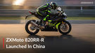 ZXMoto 820RR-R; A Proper Kawasaki Ninja ZX-6R Rival Is Here