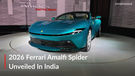 Ferrari Amalfi Spider Unveiled: Is This The Ultimate Entry-Level Grand Tourer?
