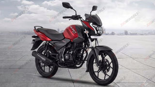 New 125cc Bajaj Commuter Bike Incoming