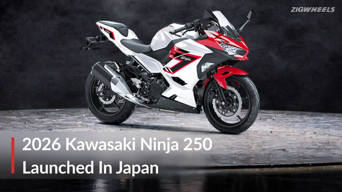 すずき 2026 Kawasaki Ninja 250 Launched Internationally - ZigWheels