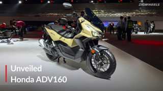 Honda ADV160 Unveiled In India, Adventure-Styled Maxi-Scooter To Launch Soon