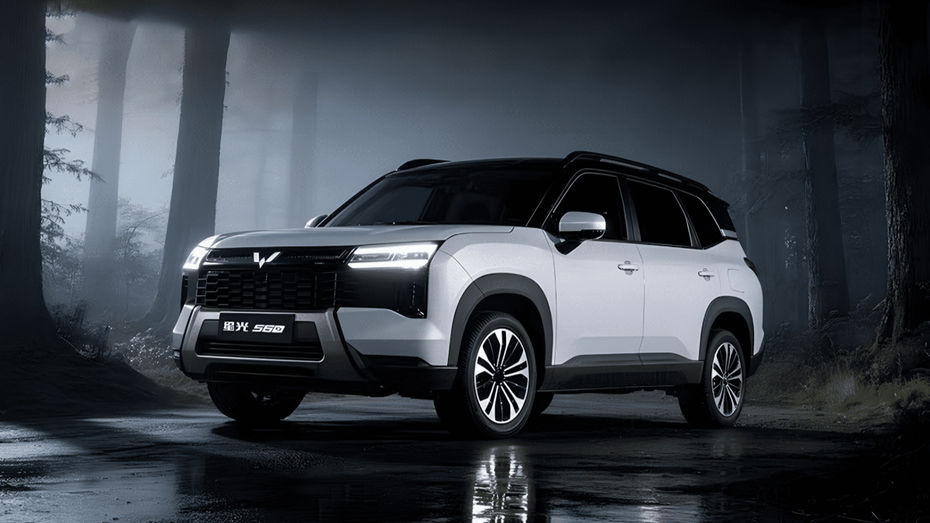 MG Wuling Starlight 560 PHEV