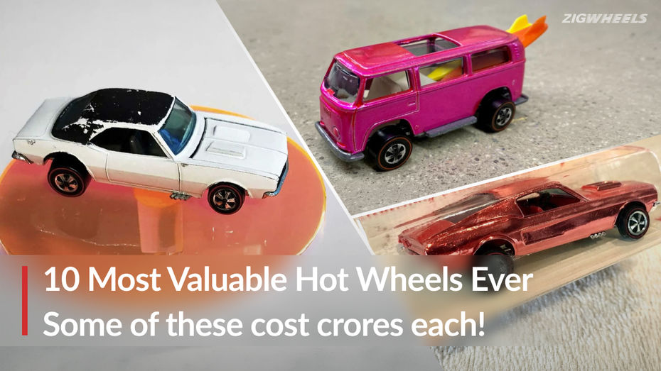 Hotwheels Most Exensive