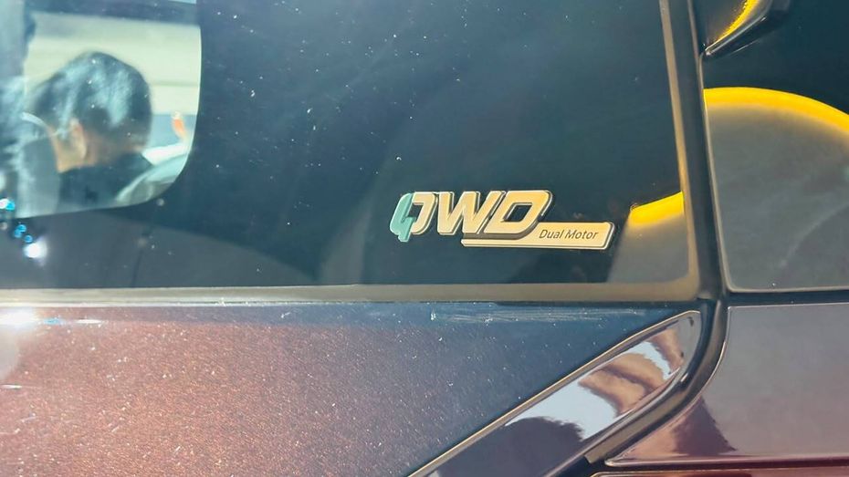 Tata Sierra EV QWD Logo