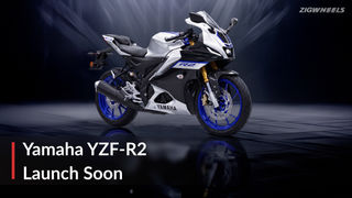 Yamaha YZF-R2 Launch in 30 Days! KTM RC200 To Get A Worthy Rival