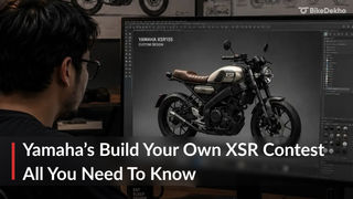 Yamaha&rsquo;s Build Your Own XSR Contest: All You Need To Know
