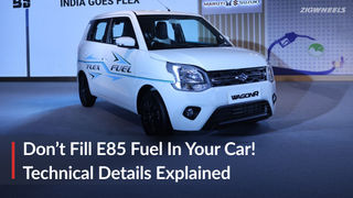 Don't Fill E85 Fuel In Your Car! Here&rsquo;s Why