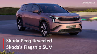 Meet Skoda Peaq - Unveiled As Skoda&rsquo;s Flagship And Its Biggest Ever SUV Globally!