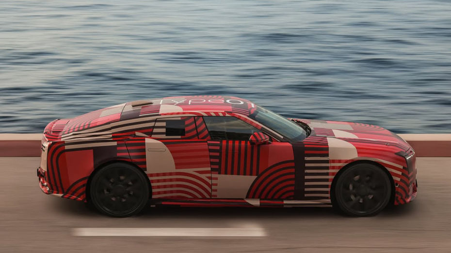 Jaguar Type 01