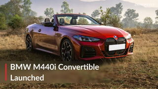 2026 BMW M440i Convertible Launched; Open-top Experience With 6-cylinder Power!