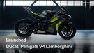 Ducati&rsquo;s Rs 1 Crore Panigale V4 Lamborghini Is Already Sold Out In India