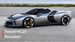 Ferrari HC25 Revealed: Exclusive V8 Ferrari With Hints Of The Future
