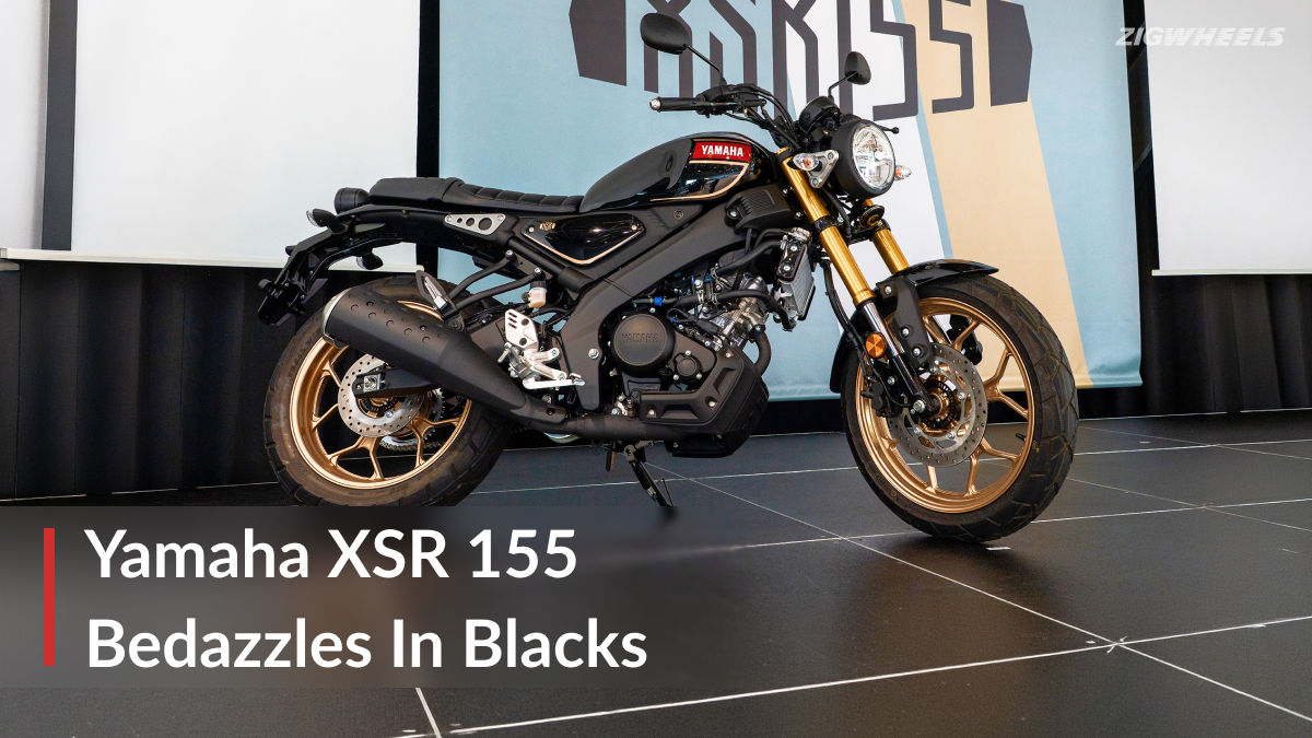 Yamaha XSR 155 On-Road Price Moradabad Jul 2026 - ₹1.76L