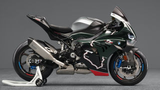 BMW M 1000 RR Isle of Man TT: 115-Unit Limited Edition Homage