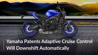 Yamaha&rsquo;s New Adaptive Cruise Control Patent Could Be A Gamechanger