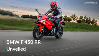 BREAKING: Upcoming BMW F 450 RR Unveiled: The Baby S 1000 RR Is Here