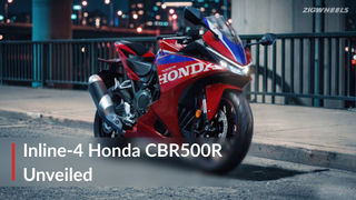 New Honda CBR500R Four Unveiled: Inline-Four Engine For The Win