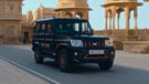 Mahindra Bolero Bold Edition Launched: Exclusive Accessory Pack With Bronze Accents And Dual-tone Interiors!