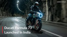 Ducati Formula 73 Lands in India at Rs 20 Lakh-Already Sold Out