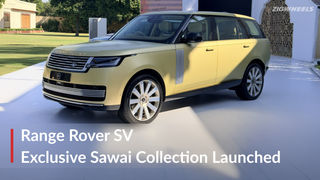 Range Rover SV Sawai Collection Launched At Rs 4.90 Crore! Comes In Three Themes!