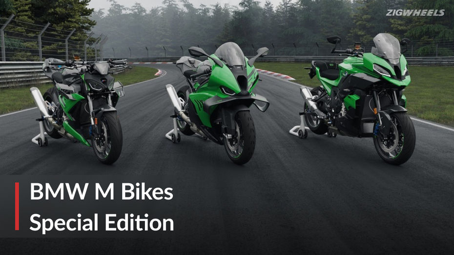 BMW M Bikes Get Special Nürburgring Edition BMW M Bikes Get Special Nürburgring Edition