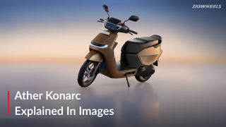 Ather Konarc Explained In Detail With Real-Life Images