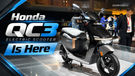 BREAKING: Honda QC3 Launched: Can This Electric Scooter Change Honda&rsquo;s EV Game?