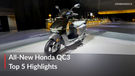 Honda QC3 Electric Scooter: Top 5 Highlights