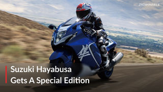 Suzuki Hayabusa Gets A Fresh Makeover; New Special Edition Launched In India