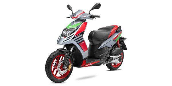 aprilia bike cost