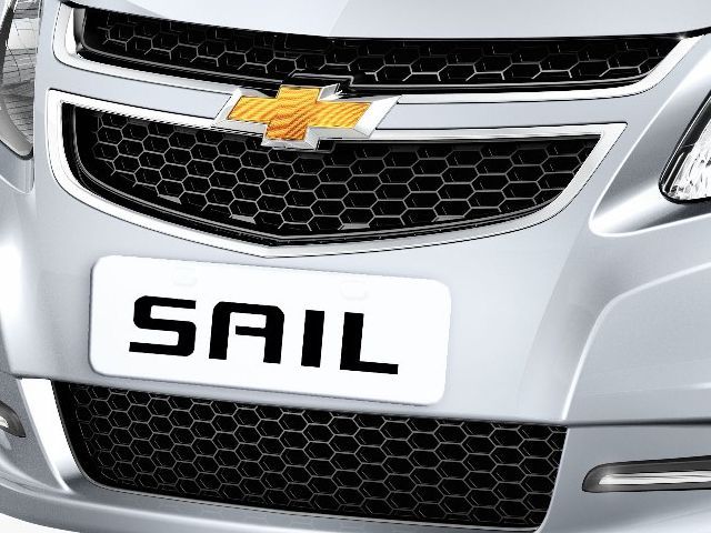 Sail-Grille-View