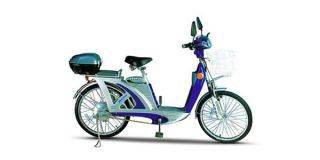 avon e bike vx price