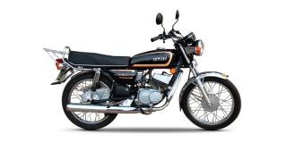 Yamaha Rx 135 Price Images Specifications Mileage Zigwheels