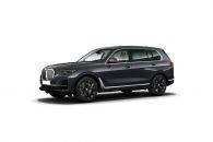 BMW X7 2019-2023