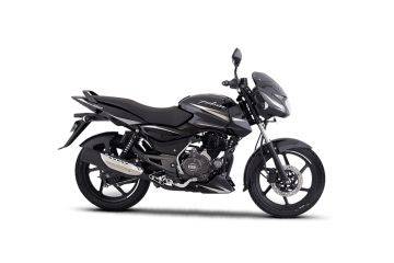 Pulsar New Bike 2020 Price