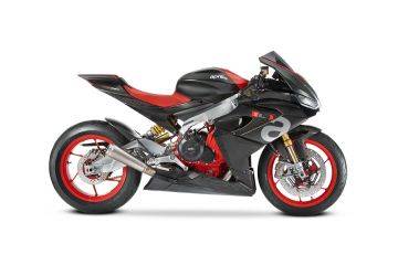 aprilia bike price