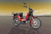 Tvs discount ki moped