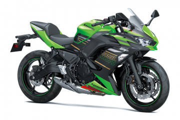 Kawasaki  2020 Ninja 650