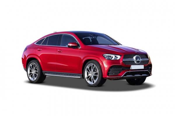 Mercedes Benz Amg Gle 53 Coupe Price Launch Date 2020