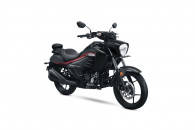 suzuki intruder 150 price