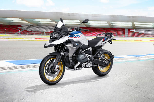 bmw g1250gs price