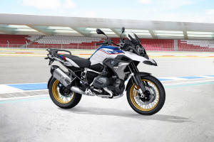 bmw gs 1250 price on road