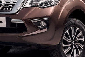 Fog lamp with control Image of Terra