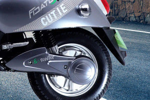 Rear Brake of Cutie