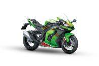 Kawasaki Ninja ZX-10R Price in Hisar - On Road Price in Mar 2024 