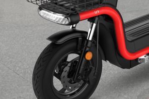 Front Mudguard & Suspension of U1 Electric