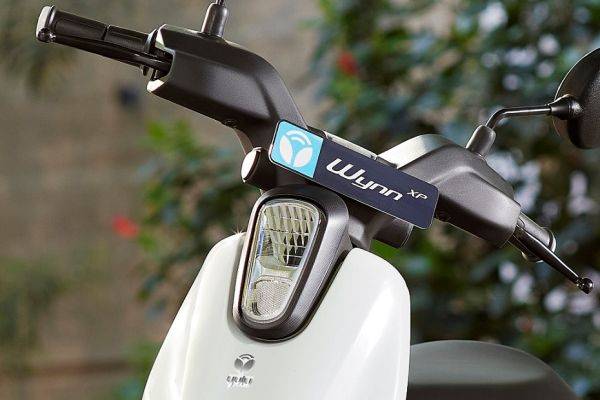 Yulu electric scooter discount price