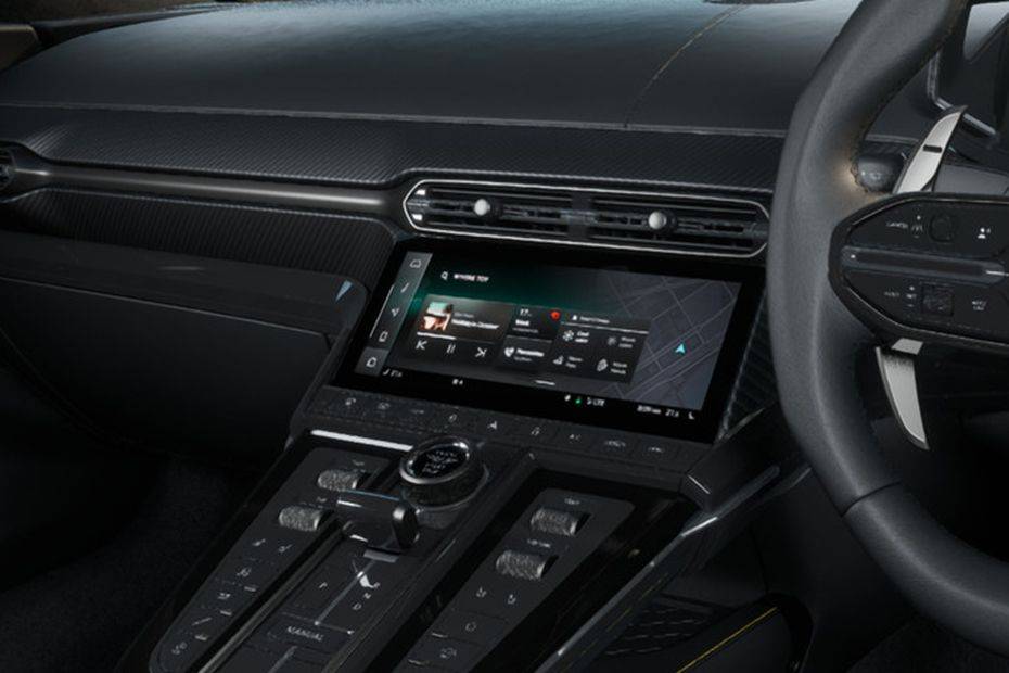 Infotainment System Main Menu Image of Vantage